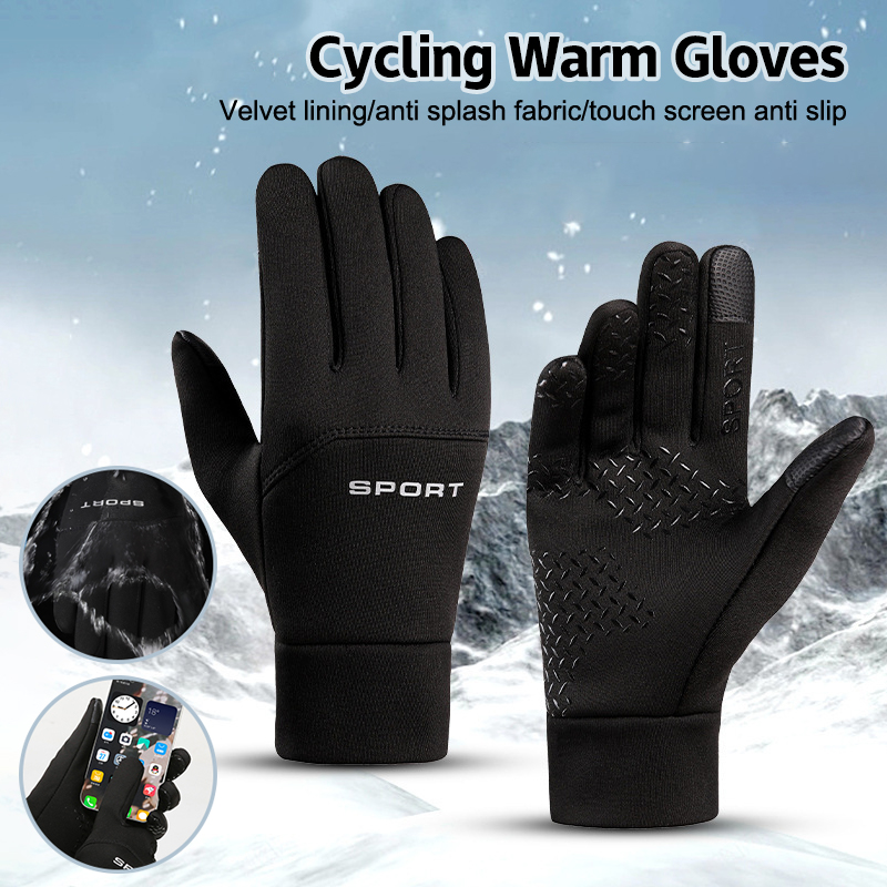Venta al por mayor de guantes  - Magic Touch Glove reseña y precio