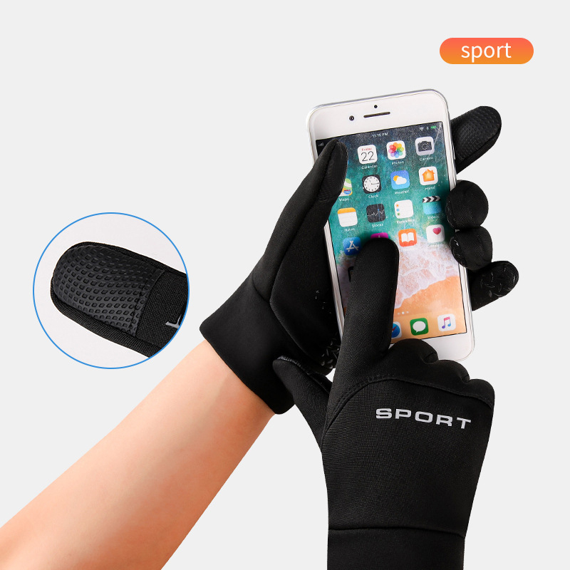 Venta al por mayor de guantes  - Magic Touch Glove reseña y precio