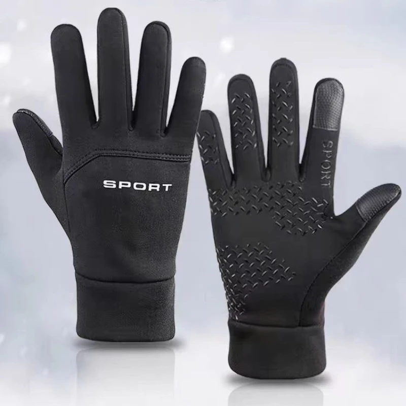 Guantes cálidos para deportes  - Magic Touch Glove reseña y precio